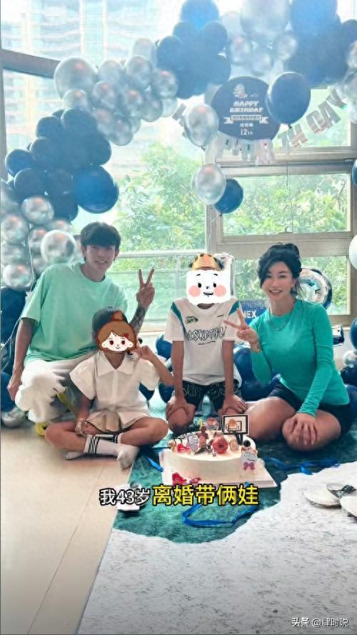 PP电子-43岁富婆谈小18岁男友对方提钱或结婚就分手父母儿女都很支持