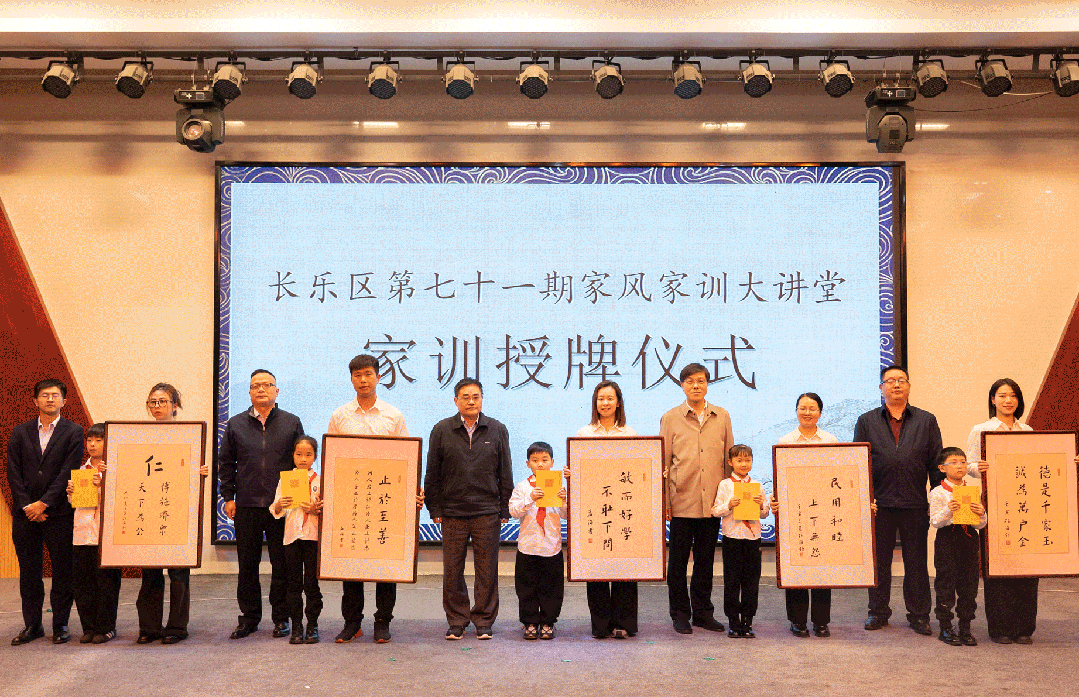 PP电子-从闽江之畔到全球舞台解码德诚珠宝集团卅六载的“黄金方”