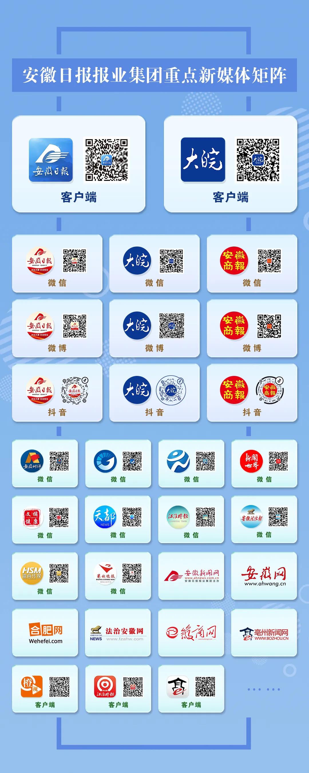 PP电子-金饰价格跌破1000元大关