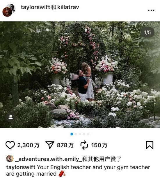 PP电子-霉霉订婚戒指或高达500万美元 珠宝商：戒指比较罕见