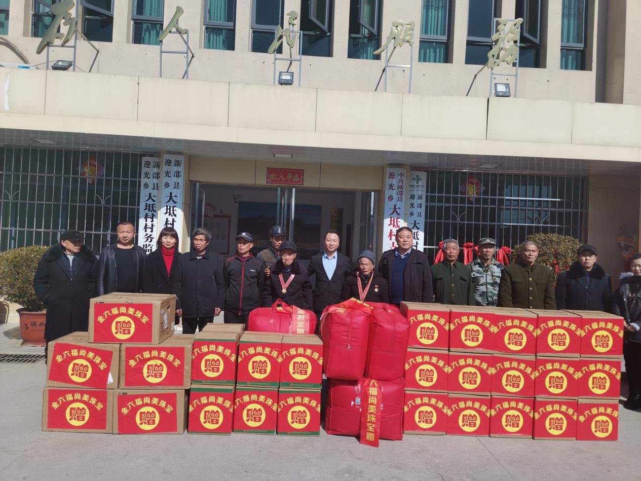 PP电子-金六福尚美珠宝：不负韶华担责任 同献爱心铸希望