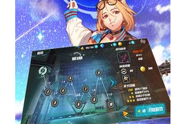 PP电子-未来手游